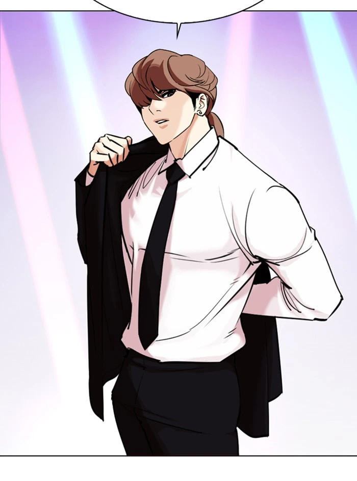 Lookism Chapter 324 — page 105