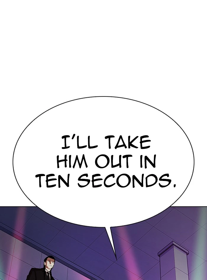 Lookism Chapter 324 — page 108