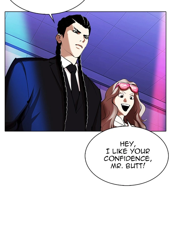 Lookism Chapter 324 — page 111