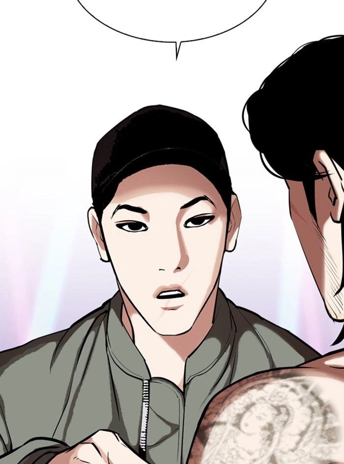 Lookism Chapter 324 — page 116