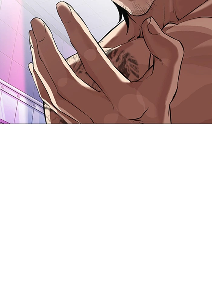 Lookism Chapter 324 — page 119
