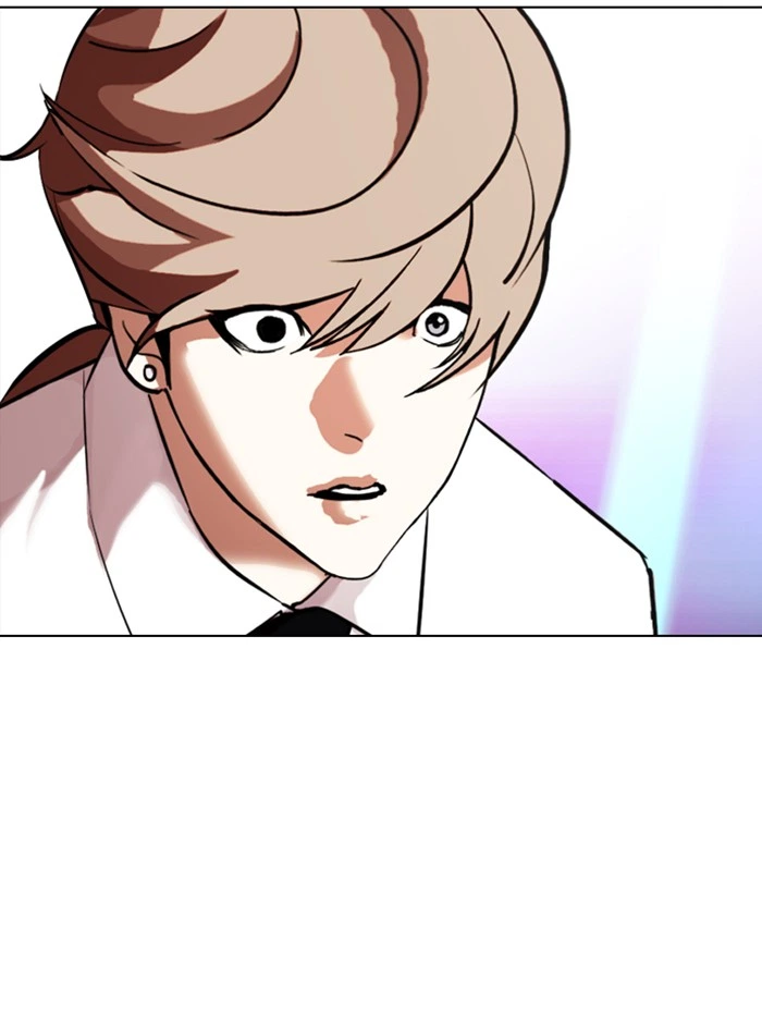 Lookism Chapter 324 — page 120