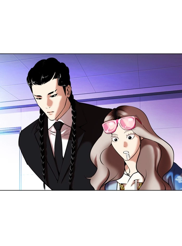 Lookism Chapter 324 — page 121