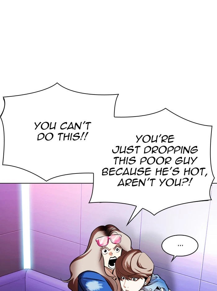 Lookism Chapter 324 — page 134