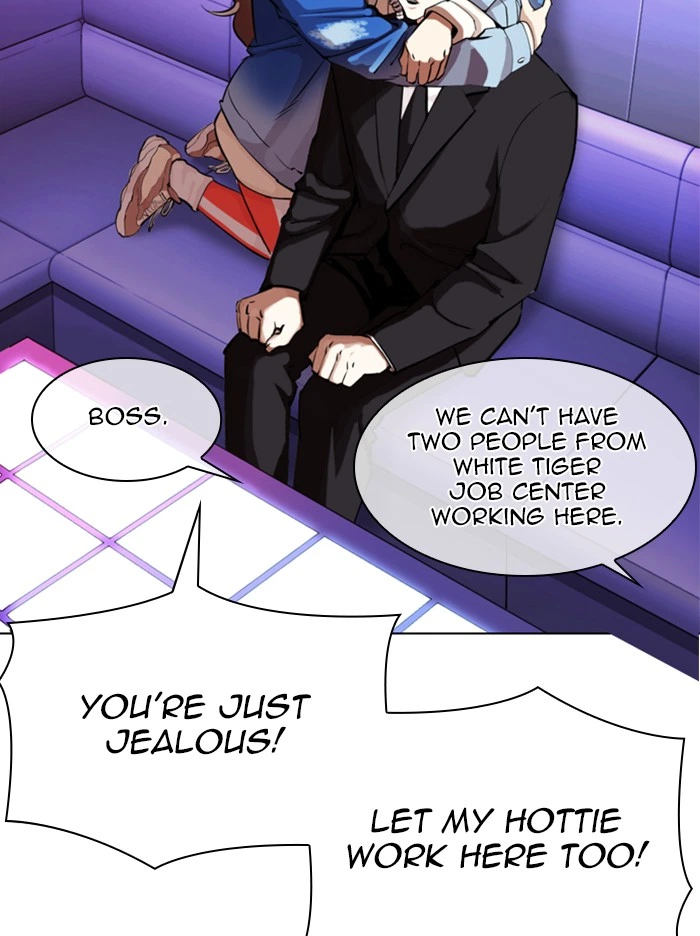 Lookism Chapter 324 — page 135