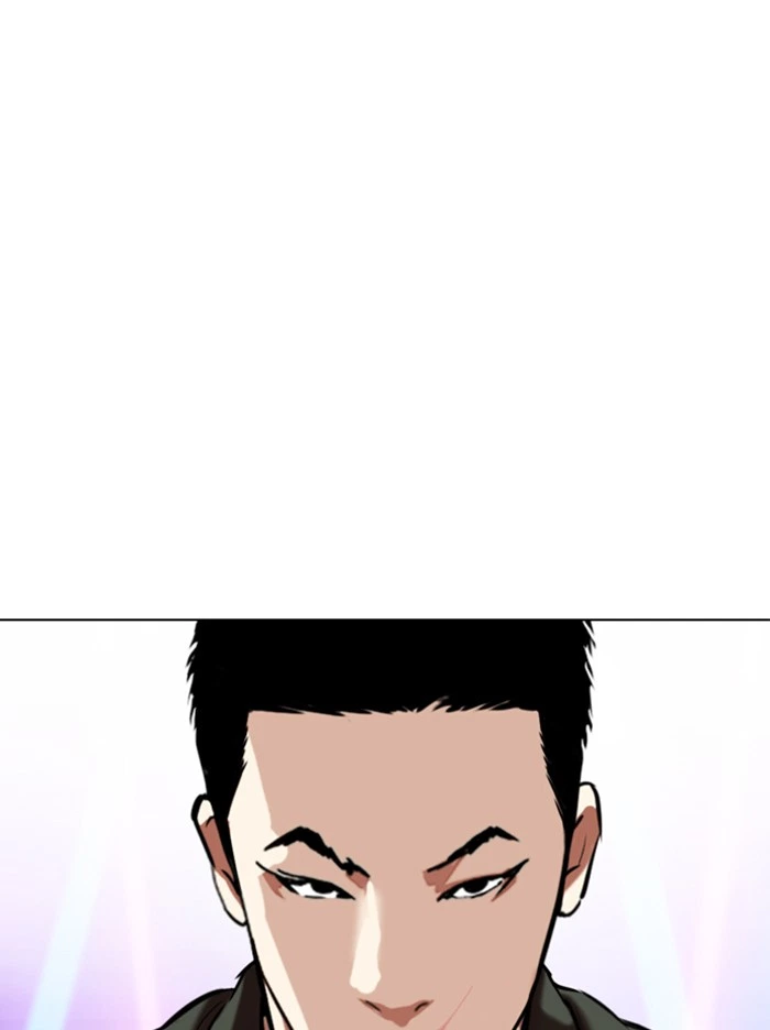 Lookism Chapter 324 — page 147