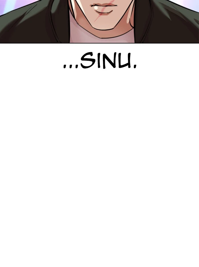 Lookism Chapter 324 — page 148