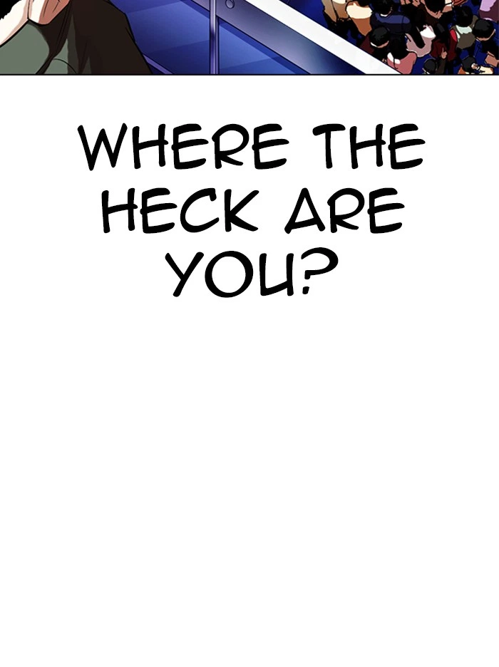 Lookism Chapter 324 — page 150