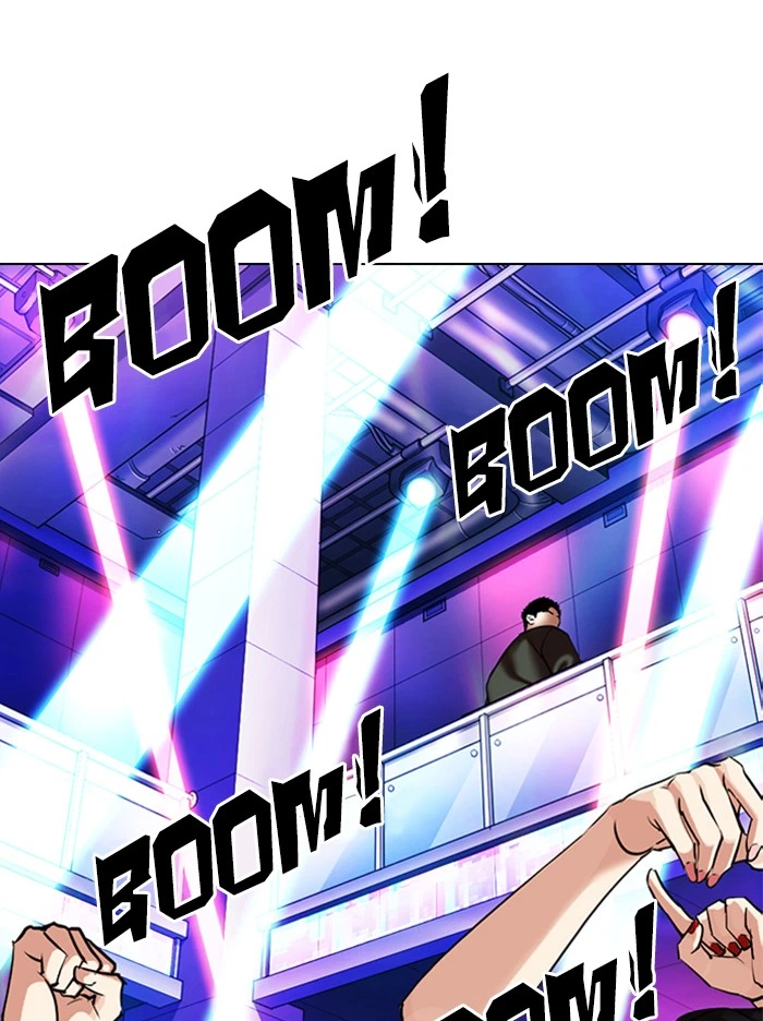 Lookism Chapter 324 — page 151