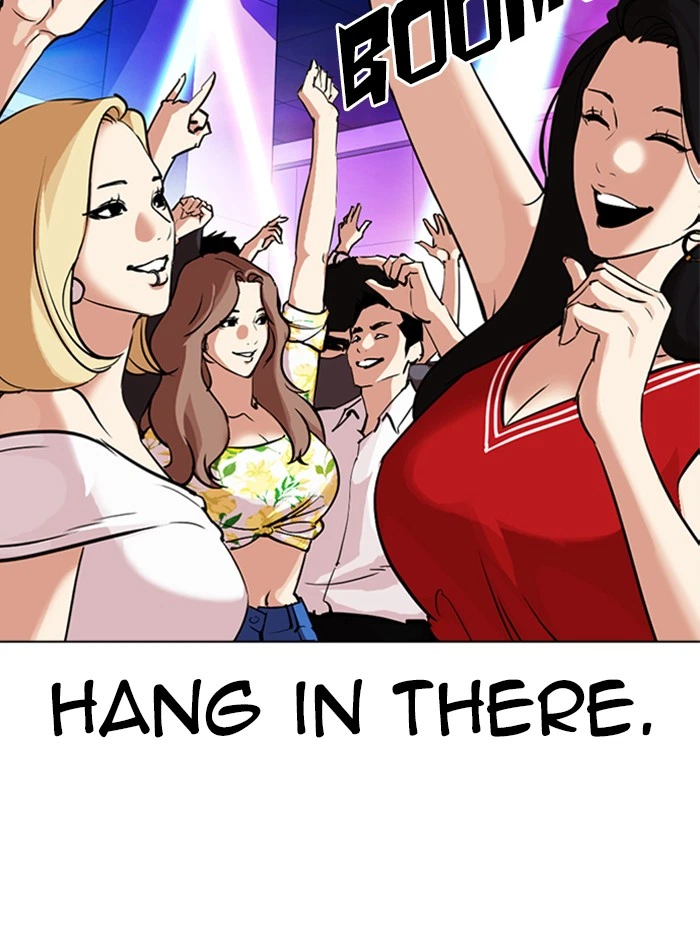 Lookism Chapter 324 — page 152