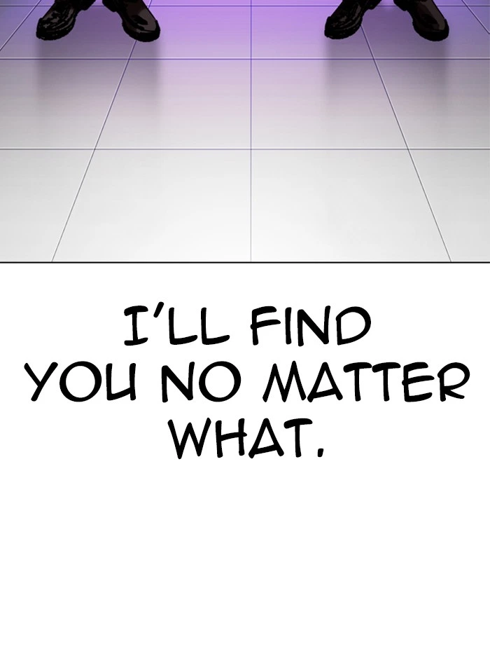 Lookism Chapter 324 — page 156