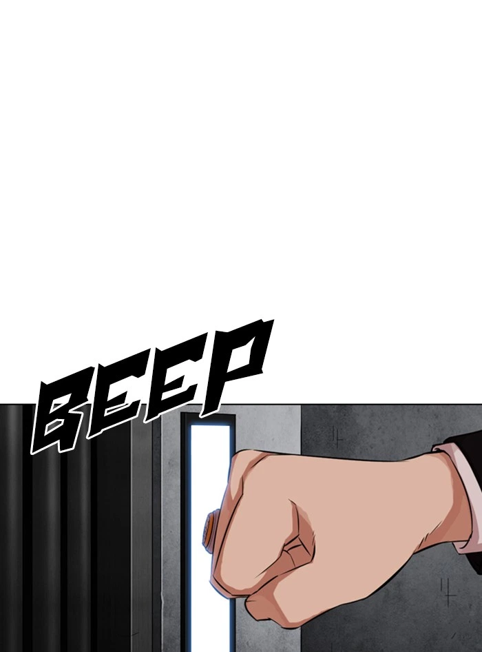 Lookism Chapter 324 — page 159