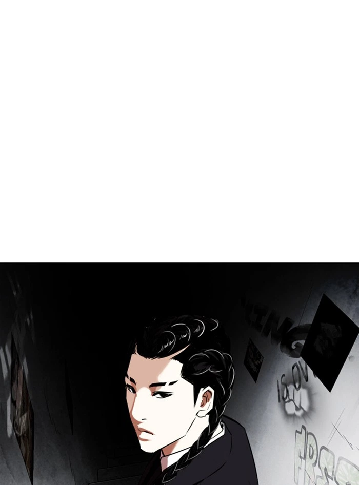 Lookism Chapter 324 — page 164