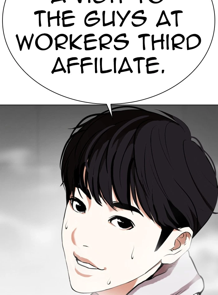 Lookism Chapter 324 — page 176