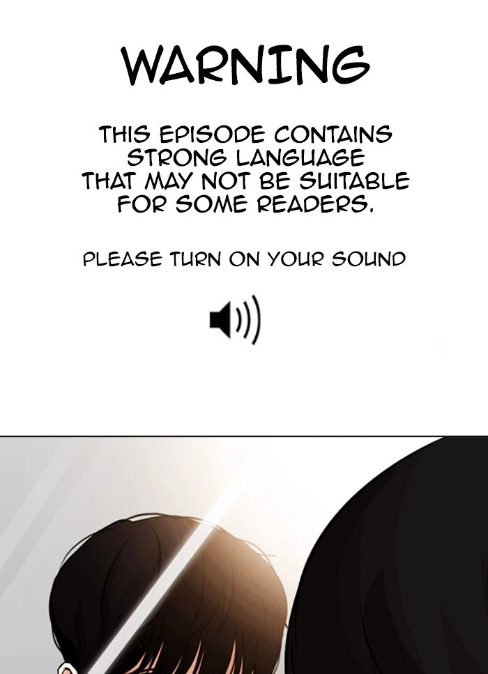 Lookism Chapter 325 — page 1