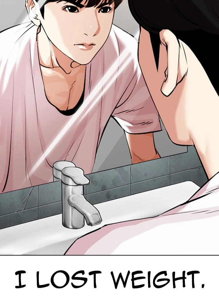 Lookism Chapter 325 — page 2