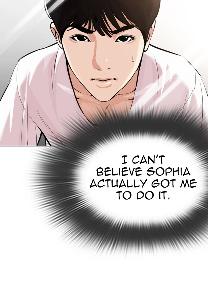 Lookism Chapter 325 — page 4