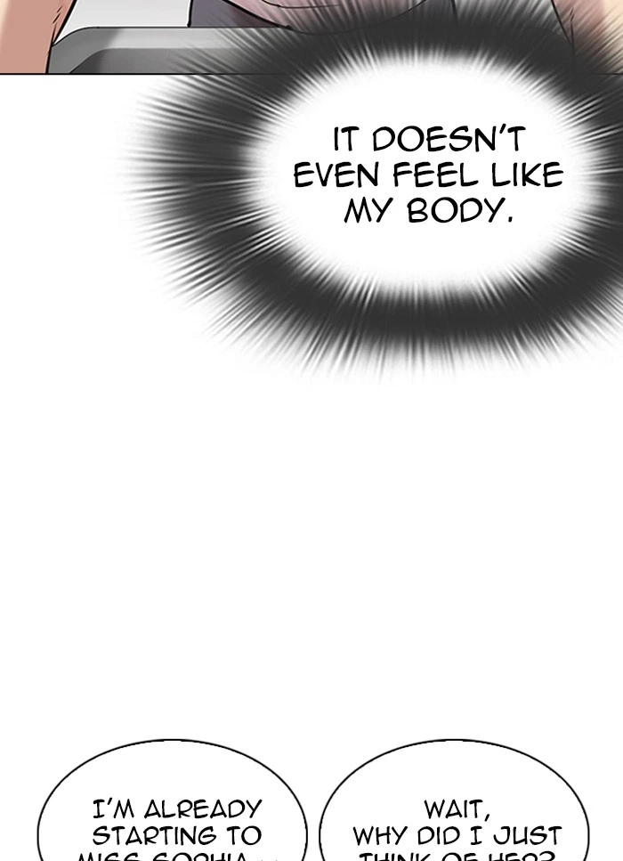Lookism Chapter 325 — page 6