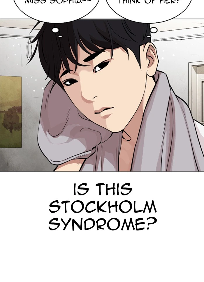 Lookism Chapter 325 — page 7