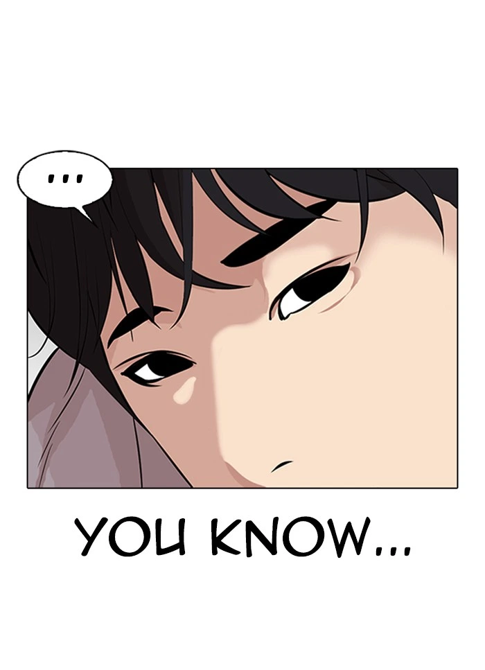 Lookism Chapter 325 — page 8