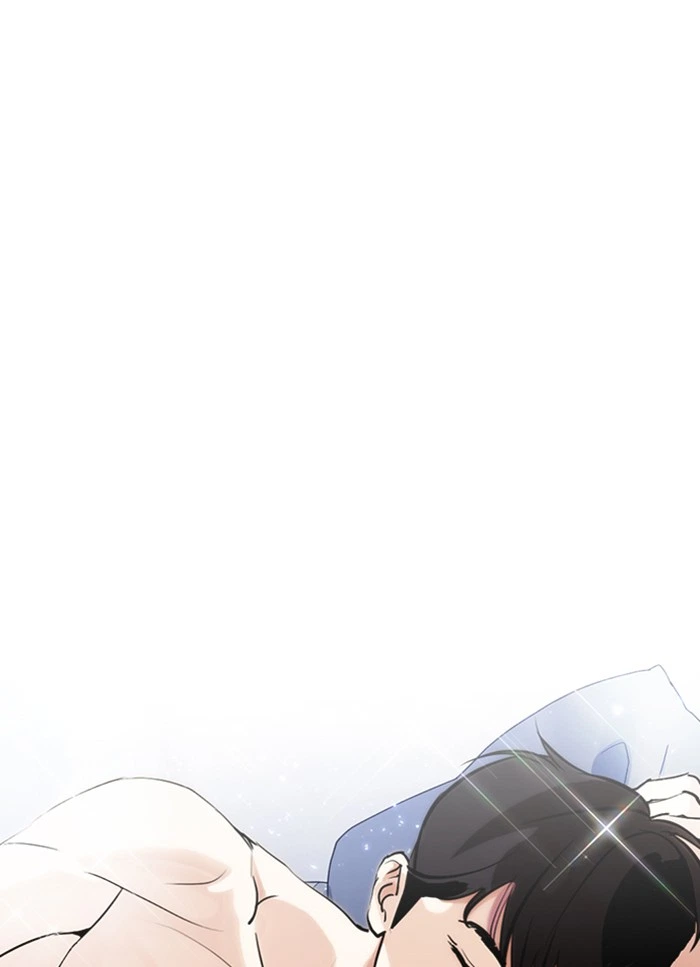 Lookism Chapter 325 — page 9