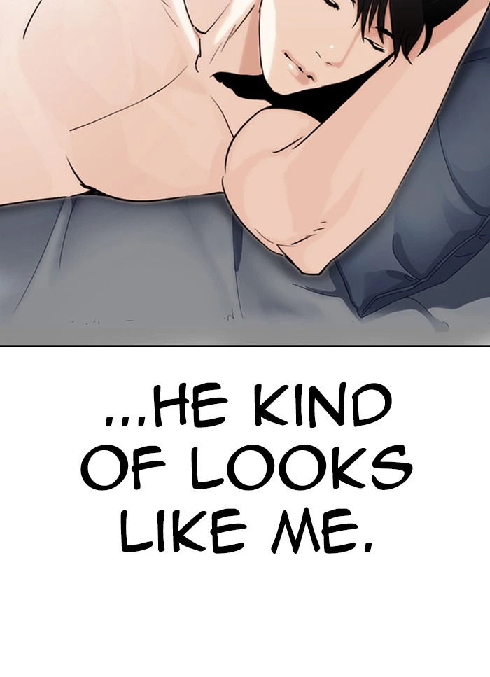 Lookism Chapter 325 — page 10