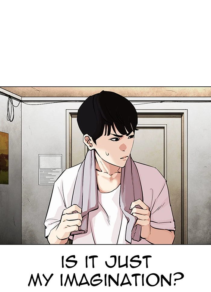 Lookism Chapter 325 — page 11