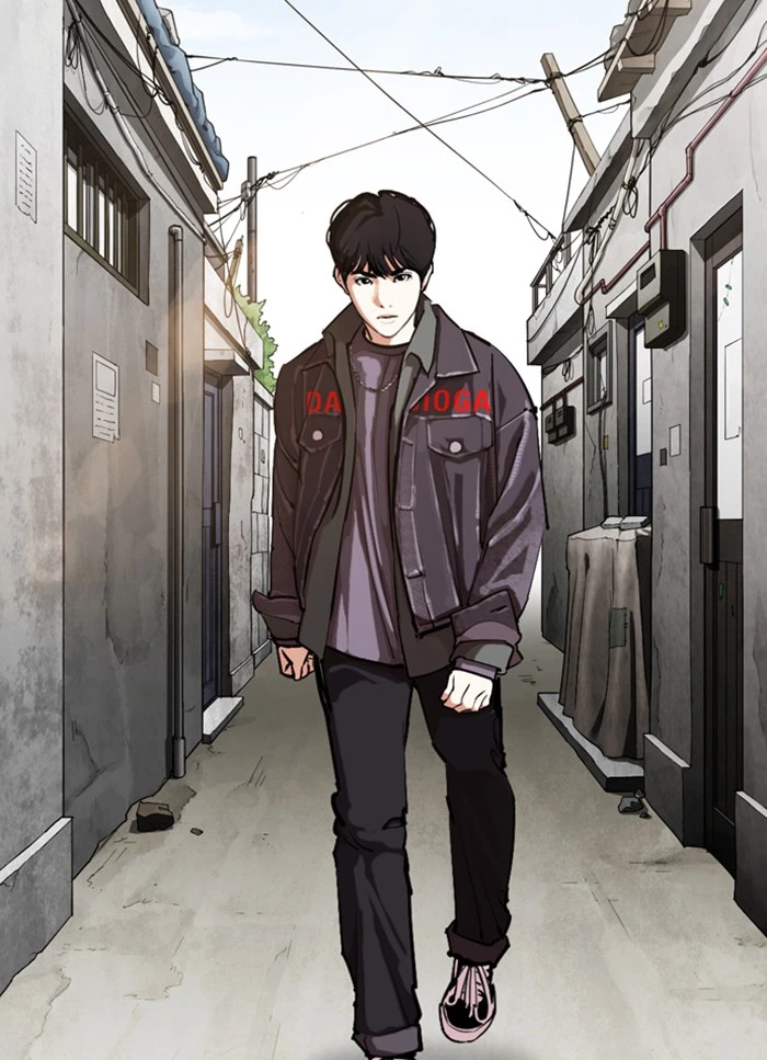 Lookism Chapter 325 — page 14