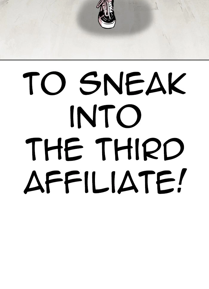 Lookism Chapter 325 — page 15