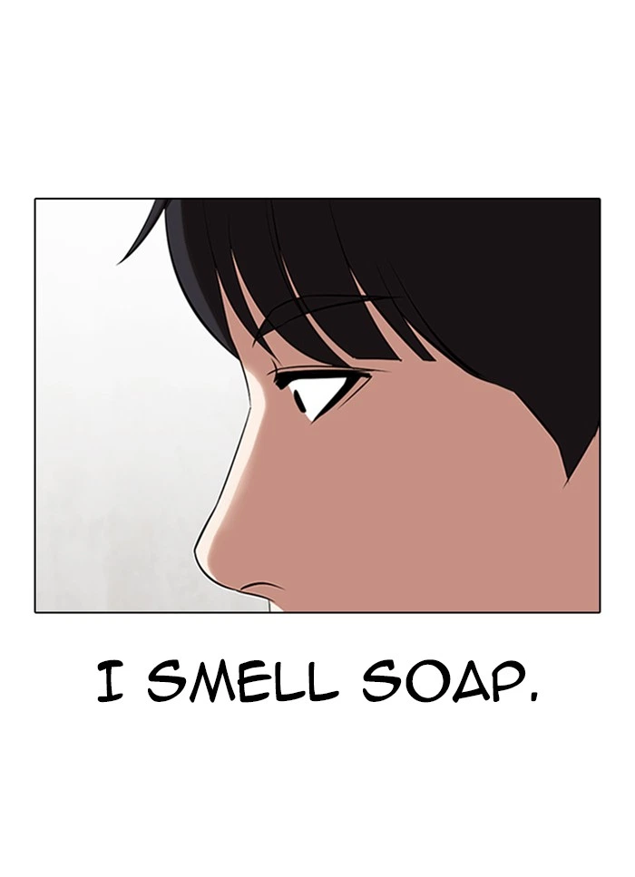 Lookism Chapter 325 — page 17