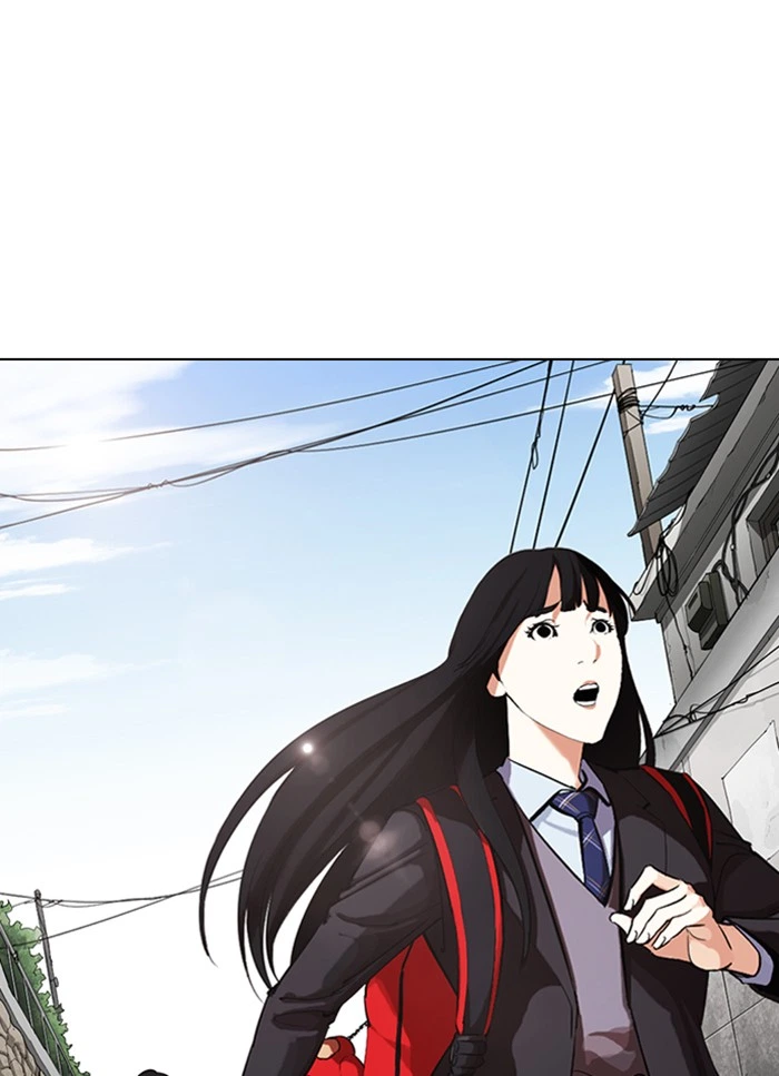 Lookism Chapter 325 — page 20