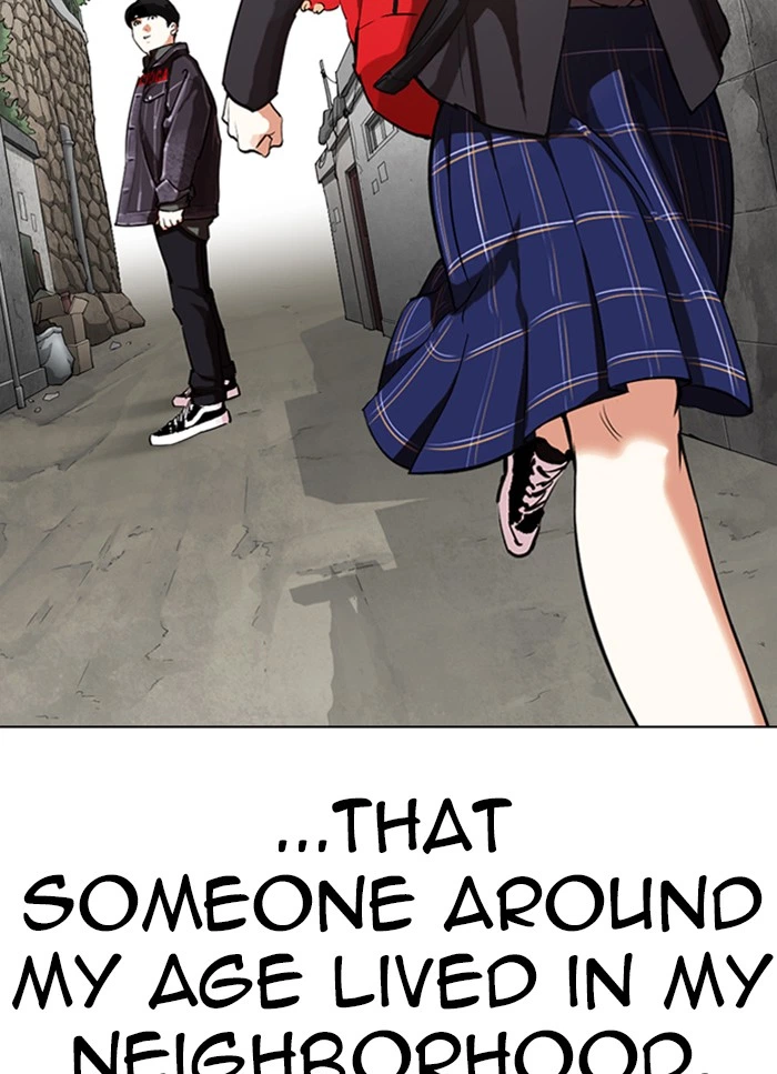Lookism Chapter 325 — page 21