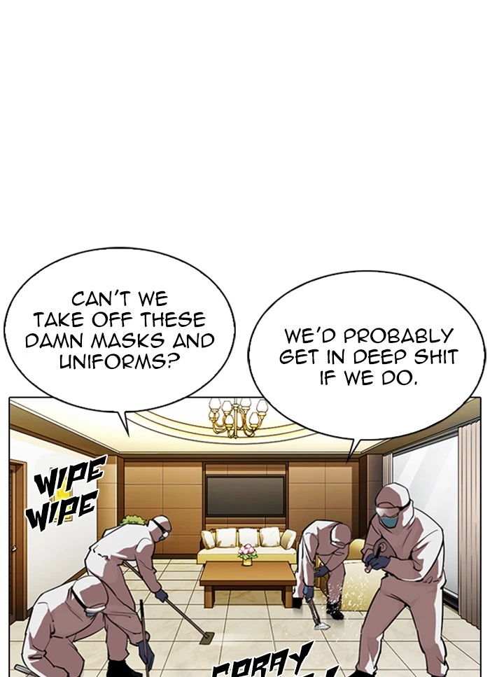 Lookism Chapter 325 — page 25