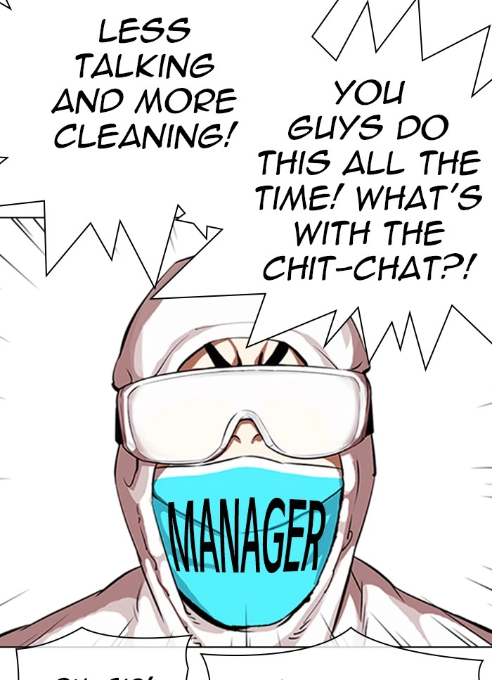 Lookism Chapter 325 — page 27