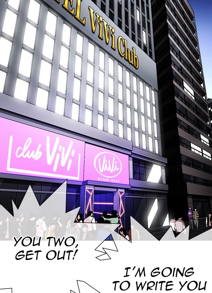 Lookism Chapter 325 — page 29