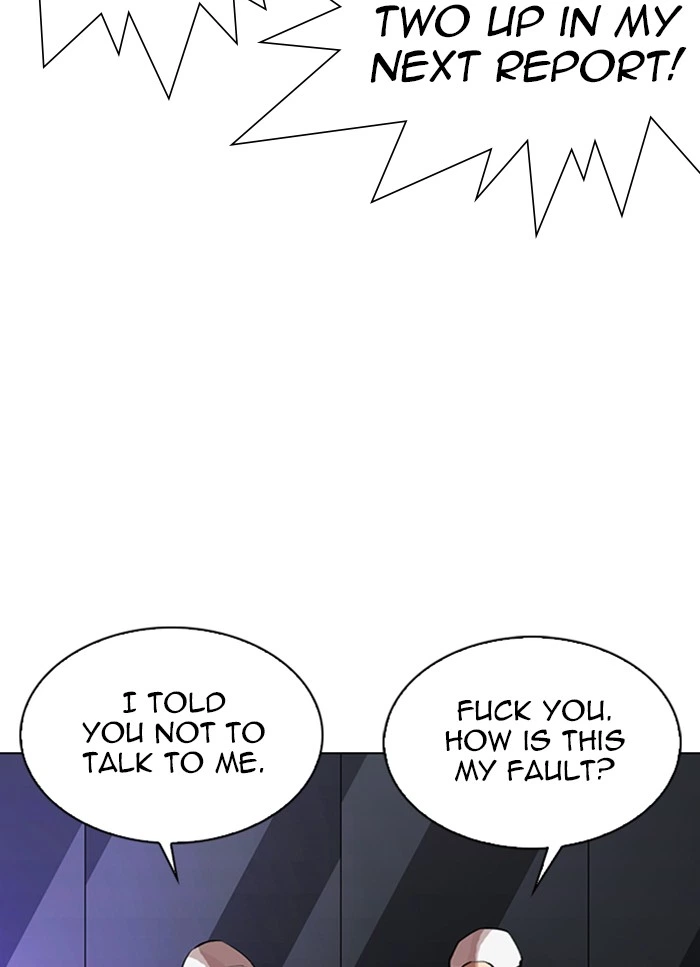 Lookism Chapter 325 — page 30