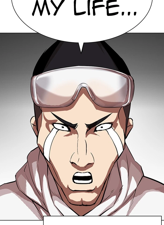 Lookism Chapter 325 — page 34