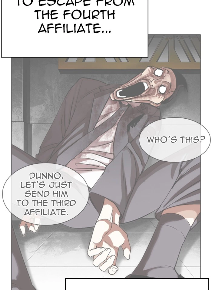 Lookism Chapter 325 — page 36