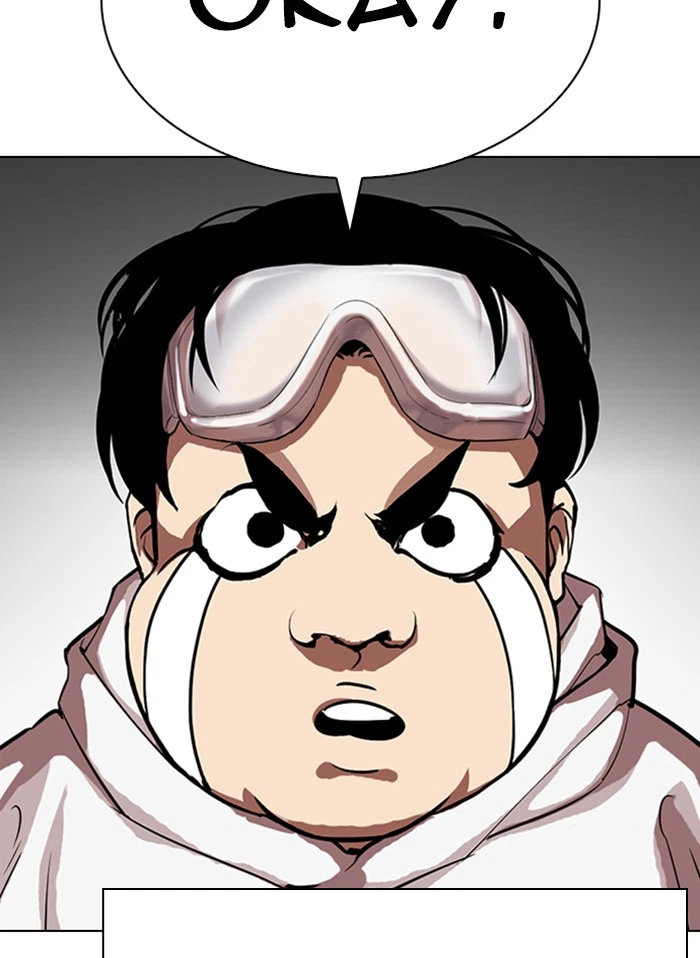 Lookism Chapter 325 — page 40