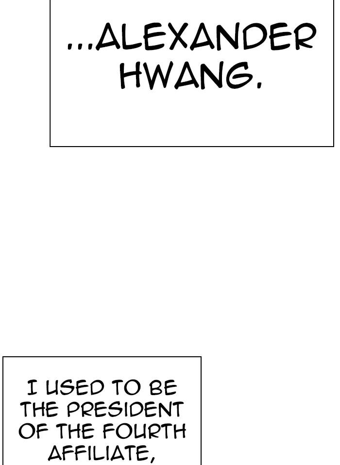 Lookism Chapter 325 — page 41