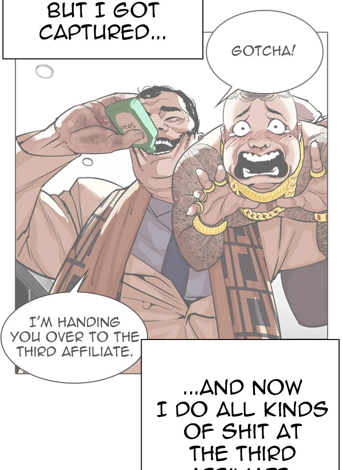 Lookism Chapter 325 — page 42