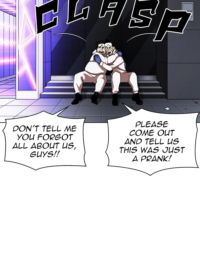 Lookism Chapter 325 — page 44