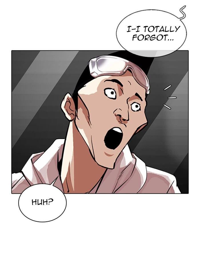 Lookism Chapter 325 — page 45