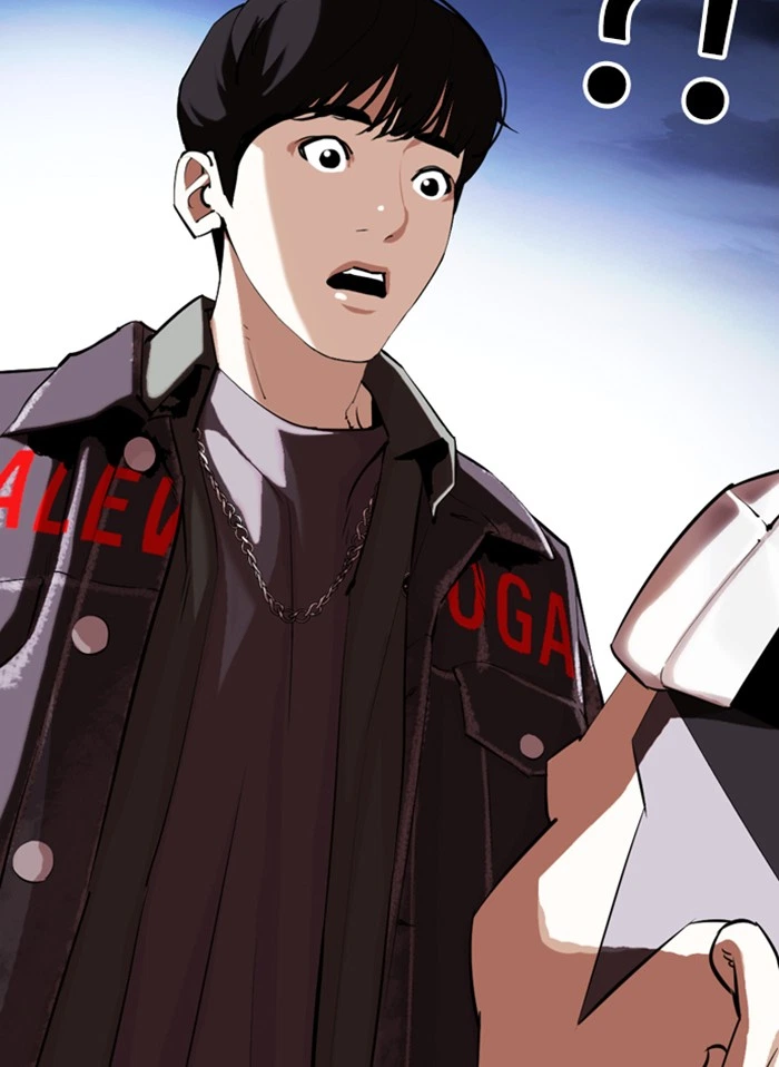 Lookism Chapter 325 — page 47