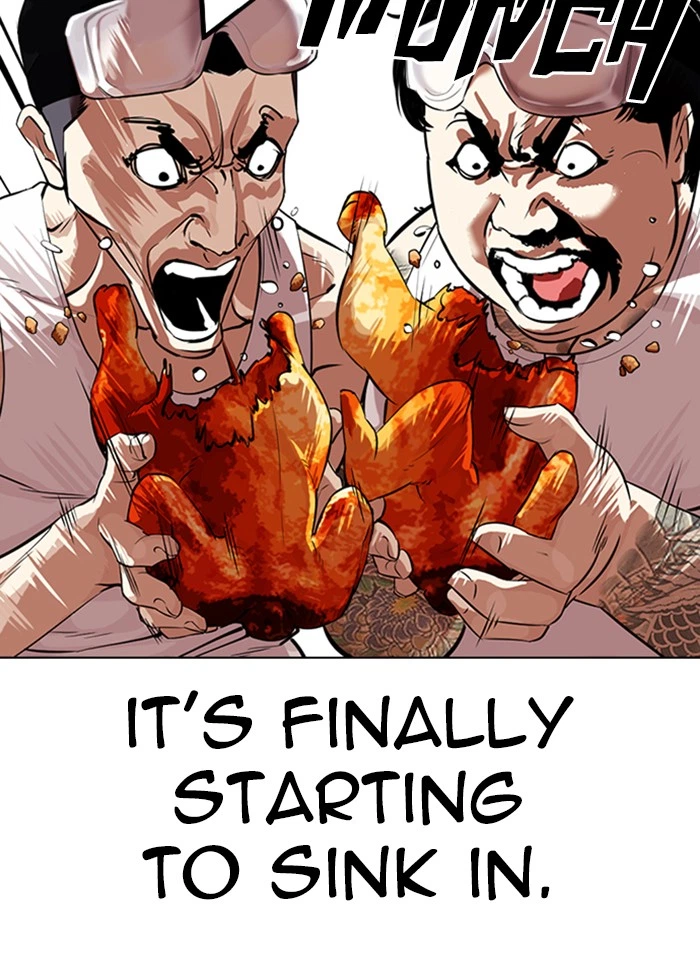 Lookism Chapter 325 — page 51