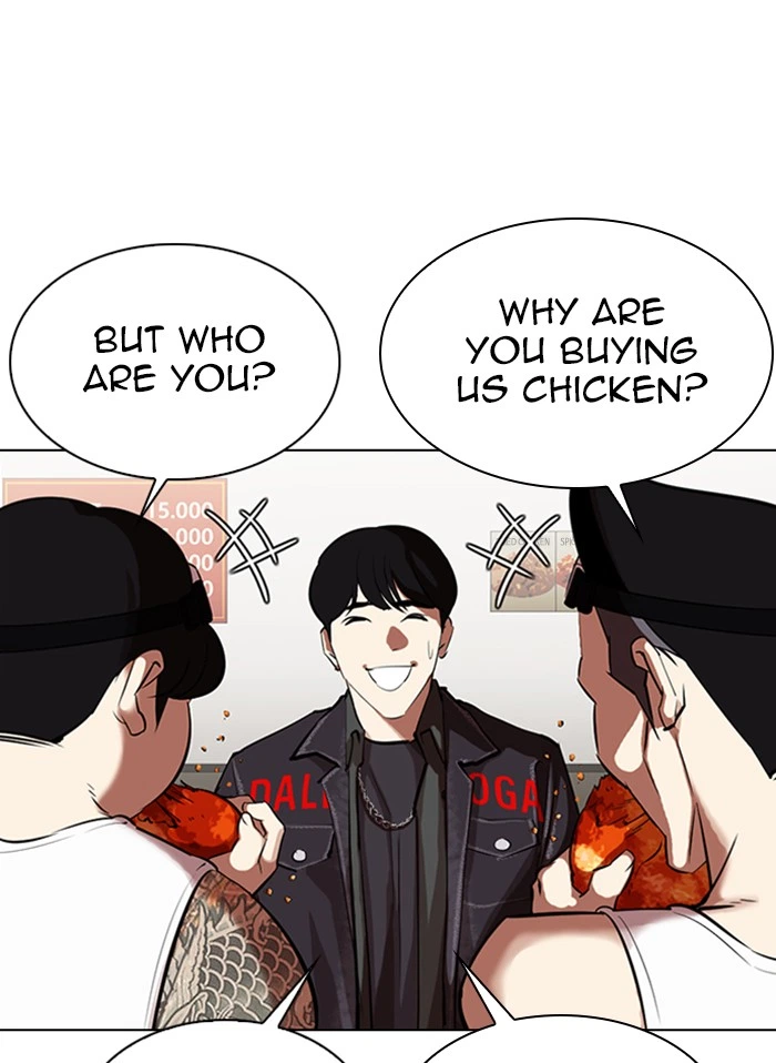 Lookism Chapter 325 — page 52