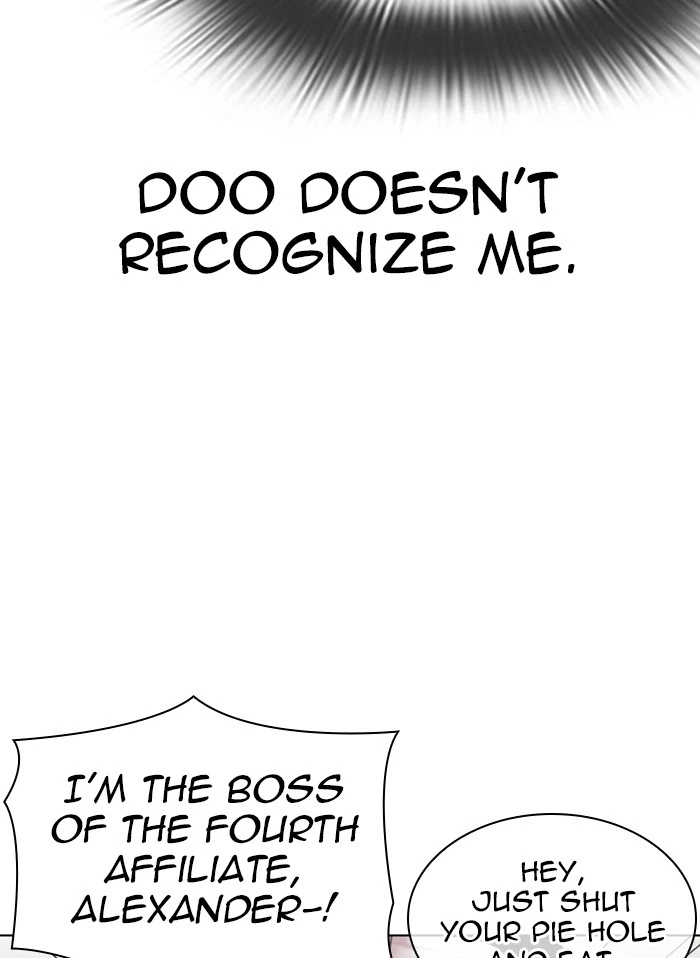 Lookism Chapter 325 — page 55