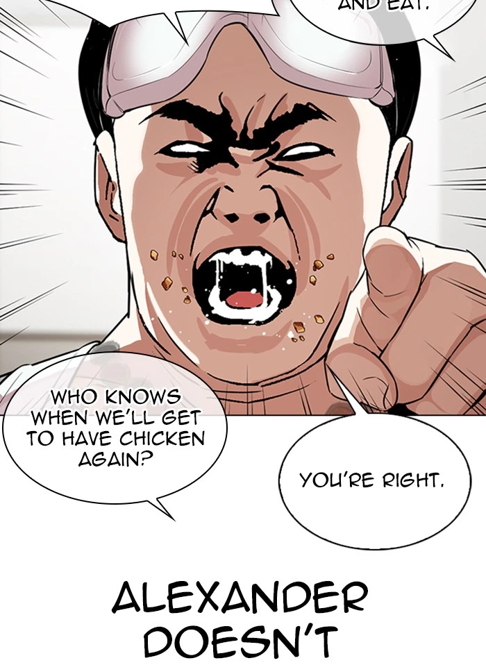 Lookism Chapter 325 — page 56