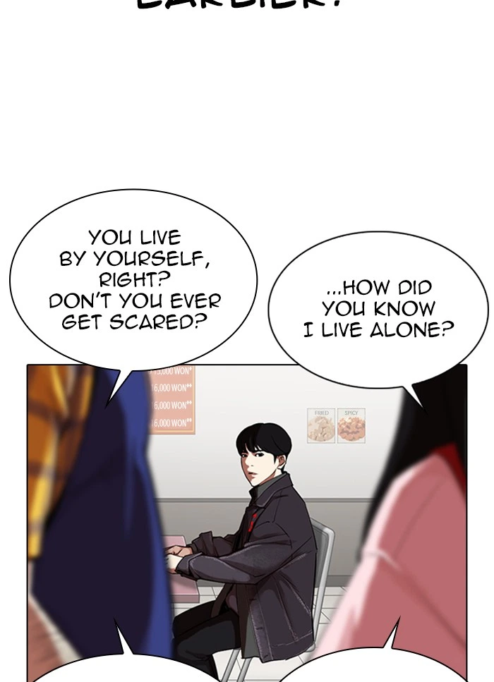 Lookism Chapter 325 — page 69