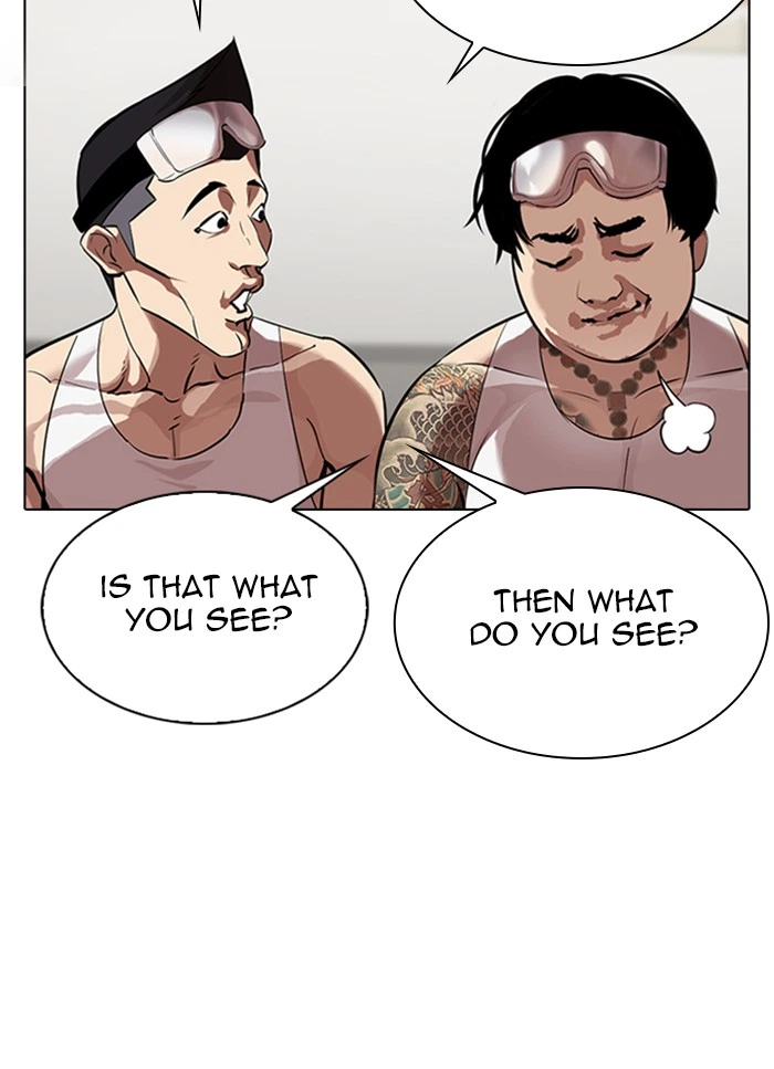 Lookism Chapter 325 — page 71